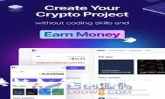 物联网平台与区块链如何联手推动智能时代的发