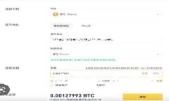 imToken钱包官网版最新版有何亮点与使用技巧？