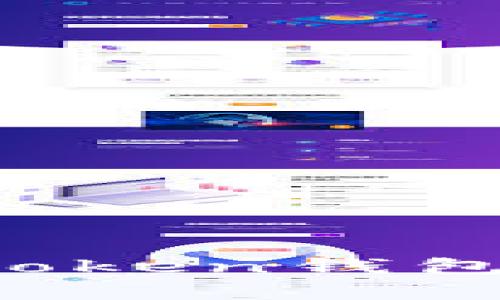 如何辨别imtoken钱包的真正官网？