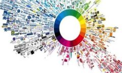 imToken官网：如何有效使用这款数字资产钱包？