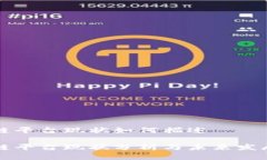 区块链平台现状如何描述区块链平台现状分析与