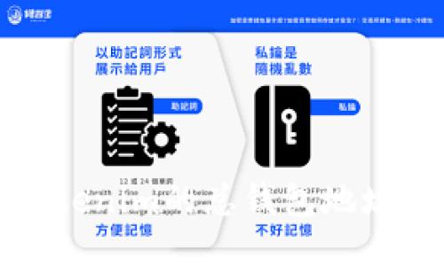 如何找到Tokenim的总钱包地址及相关信息