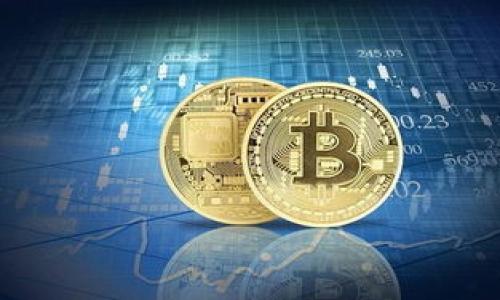 

探索英特尔区块链平台：技术走向与应用潜力