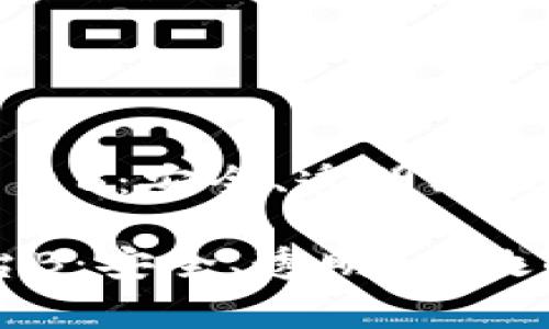 《国家认可的区块链交易平台B：安全、透明、高效的数字资产交易新时代》 

国家认可的区块链交易平台B：安全、透明、高效的数字资产交易新时代