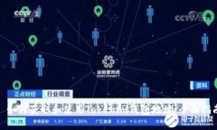 : 如何获取和使用Tokenim钱包地址：全面指南