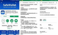 IM Token钱包官网客服指南：常见问题与解决方案
