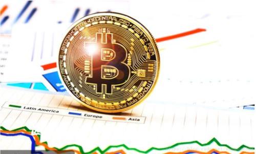 区块链购物平台收费情况全面分析