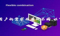 Tokenim App功的具体功能和应用场景可以根据不同用