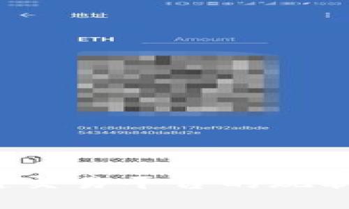  重庆区块链交易平台的现状与发展分析