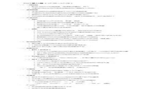   
政府区块链平台上线：推动数字经济与透明治理