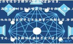 titl构建未来：多媒体区块链平台的崛起与影响