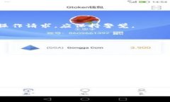 bsc钱包转账到im的问题可以从不同的角度进行分析